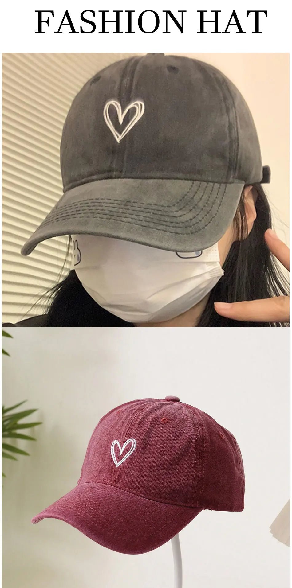 Adjustable Retro Washed Distressed Love Embroidered Basketball Cap
