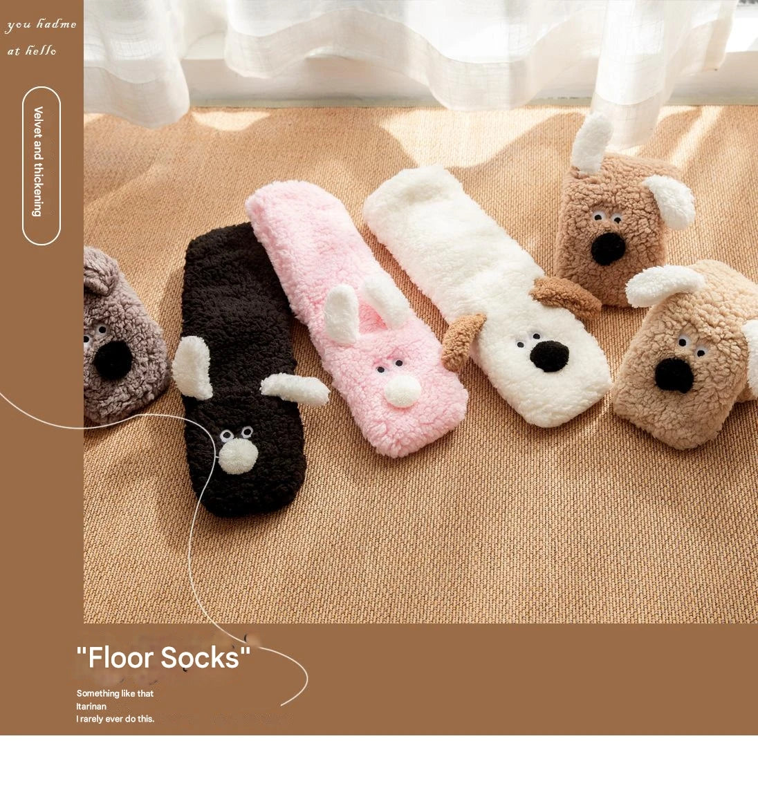 Cozy Floor Puppy Socks for Adults - Lounge Edition