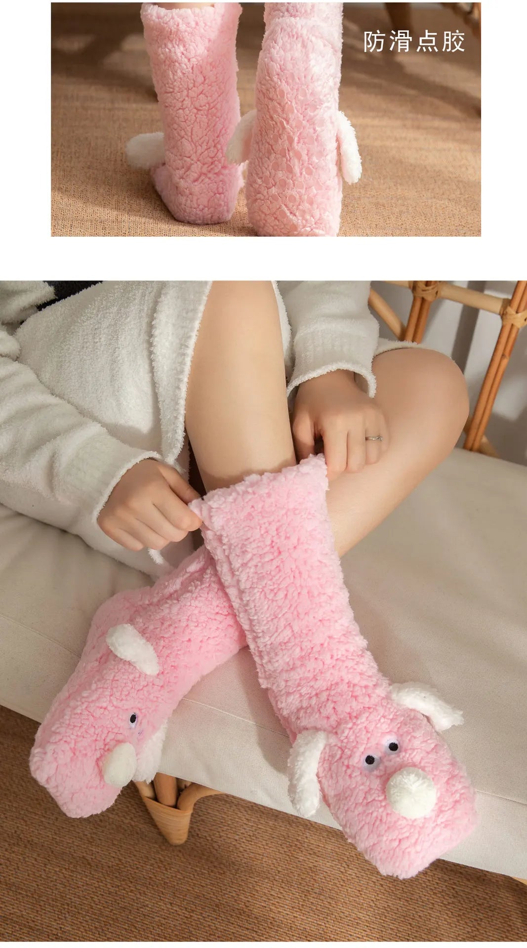 Cozy Floor Puppy Socks for Adults - Lounge Edition